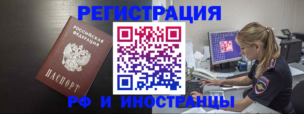 форма 3 в Пензенской области